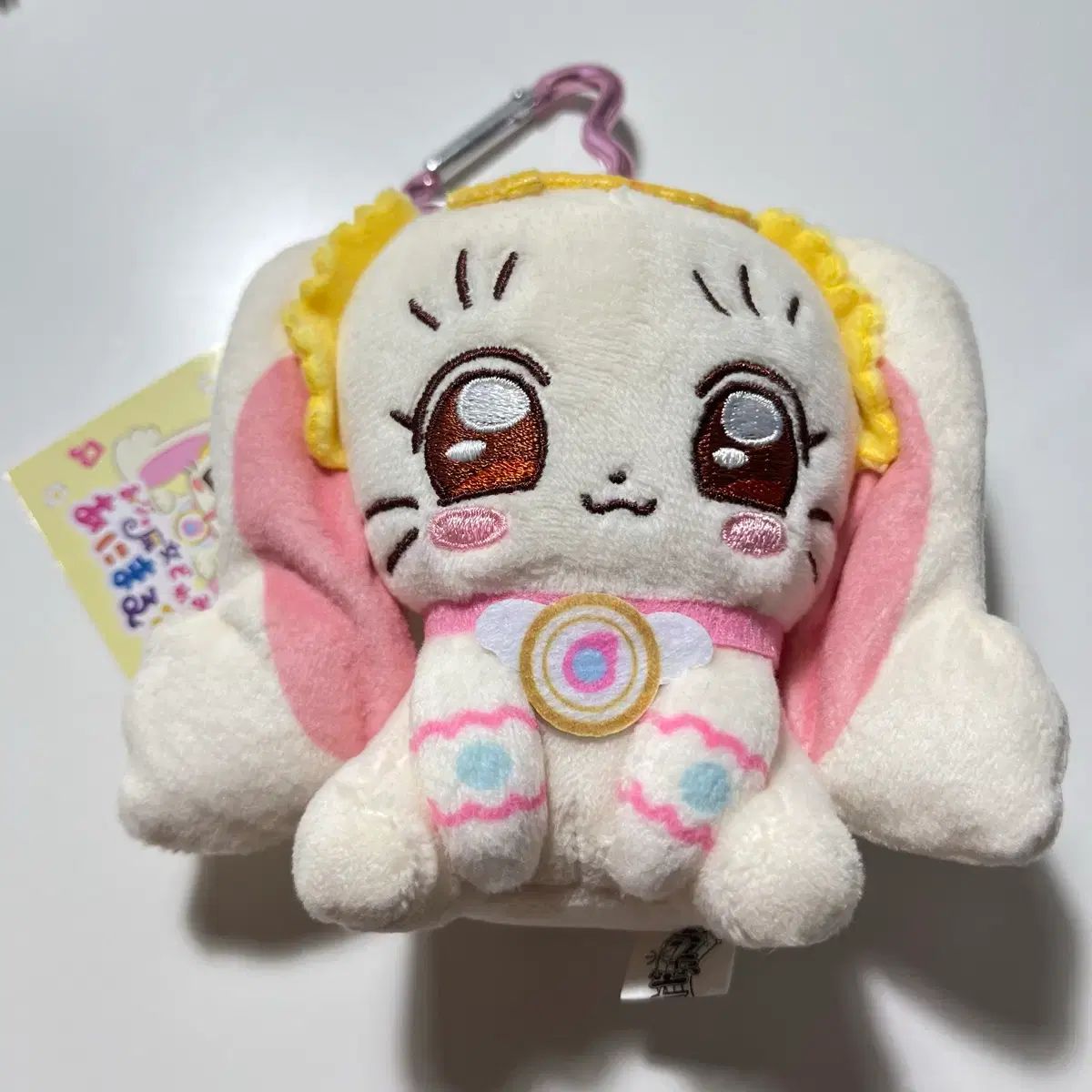 おジャ魔女どれみ ハナ ANIMAL アニマルズ ぬい ぬいぐるみ キーホルダー