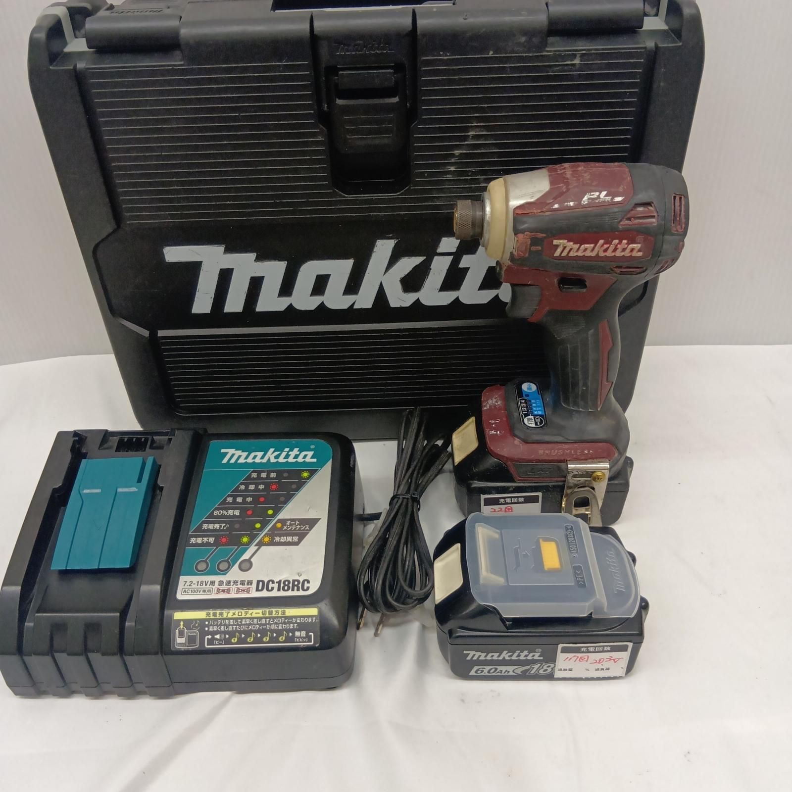 MAKITA マキタ TD172D 18V 充電式 インパクトドライバ 充電器・充電池2個・ケース付き 29,480円