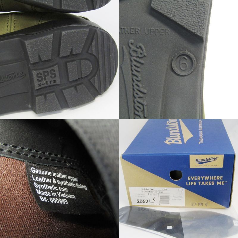美品 Blundstone ブランドストーン UK6 サイドゴアブーツ ELASTIC