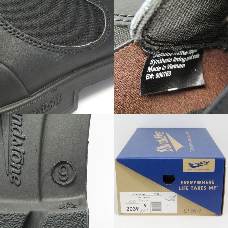 未使用 Blundstone ブランドストーン UK9 スリッポンシューズ