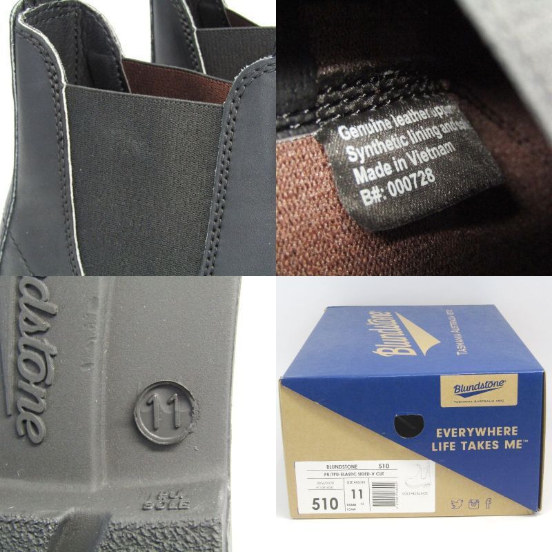 未使用 Blundstone ブランドストーン UK11 サイドゴアブーツ ORIGINALS