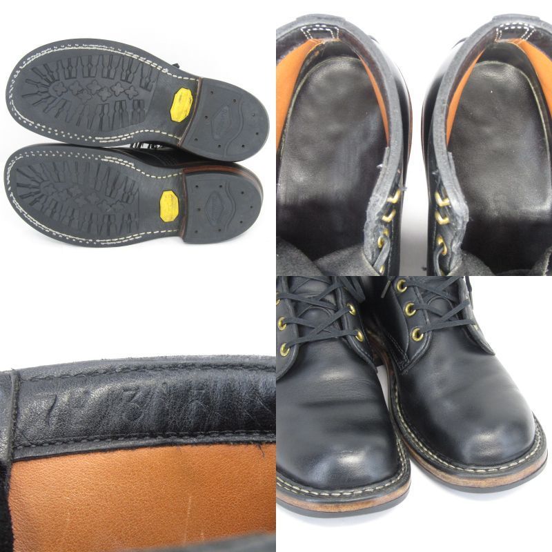ホワイツ　セミドレス　US7E WHITE'S BOOTS ホワイツ US7E 25cm セミドレス オイルドレザー 2015年