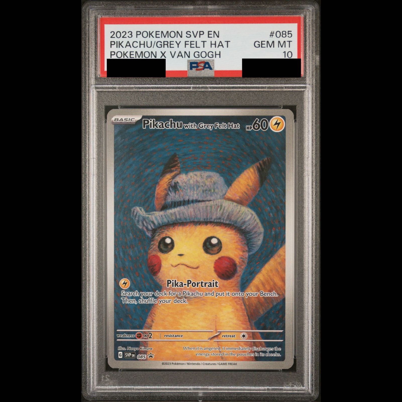 桜*花様 ゴッホピカチュウ ポケモンカード　未開封　プロモ　085 PSA10】ピカチュウ ゴッホ プロモ 開封済 PROMO 085/SVP 1枚 - メルカリ