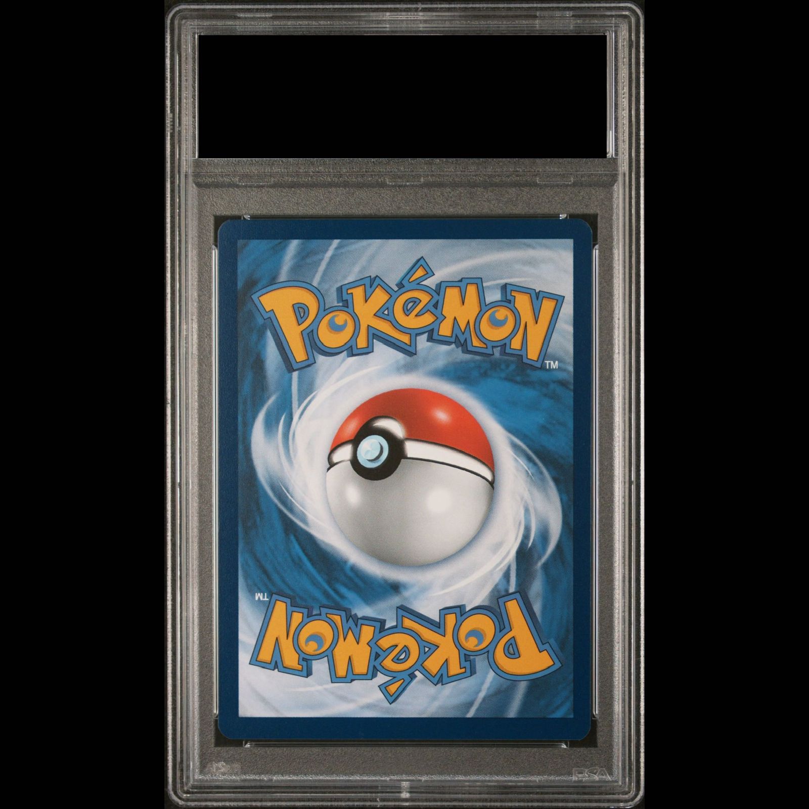 PSA10】ピカチュウ ゴッホ プロモ 開封済 PROMO 085/SVP 1枚 - メルカリ