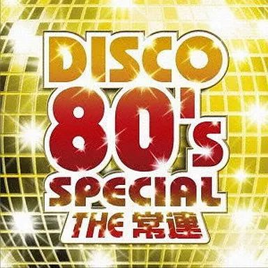【中古】洋楽CD DISCO 80’s SPECIAL ～THE 常連～