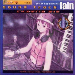 (CD)serial experiments lain sound track cyberia mix／TVサントラ、B