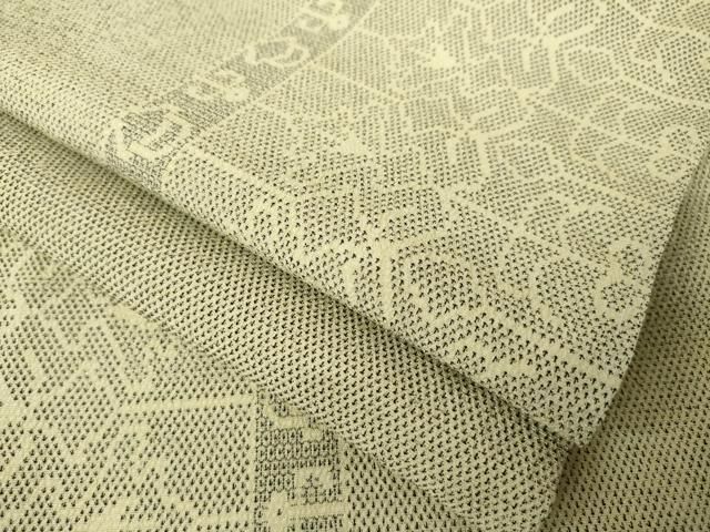 平和屋着物●本塩沢　180亀甲　花間道　三越扱い　正絹　逸品　AABK0366ck