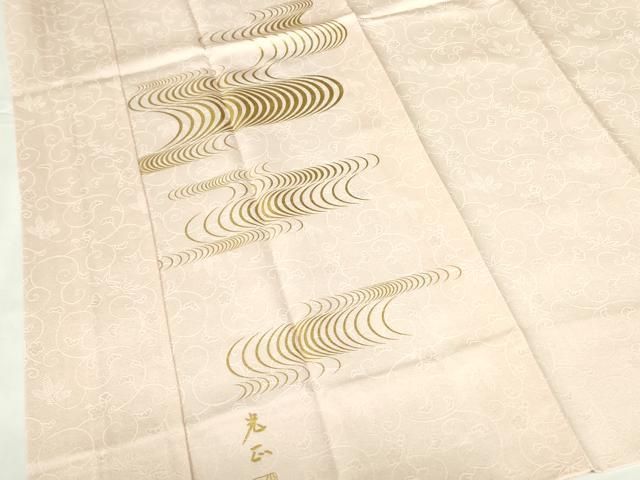 平和屋着物●金彩友禅　卓越技能者・名工・和田光正　長襦袢　袷　流水文　金彩　正絹　逸品　DABH0074op