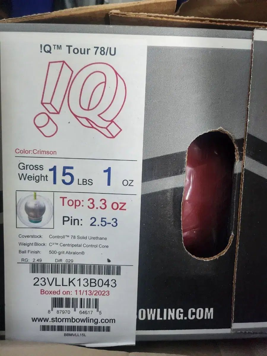 IQ 78DU ウレタン 15 1 オンスその他