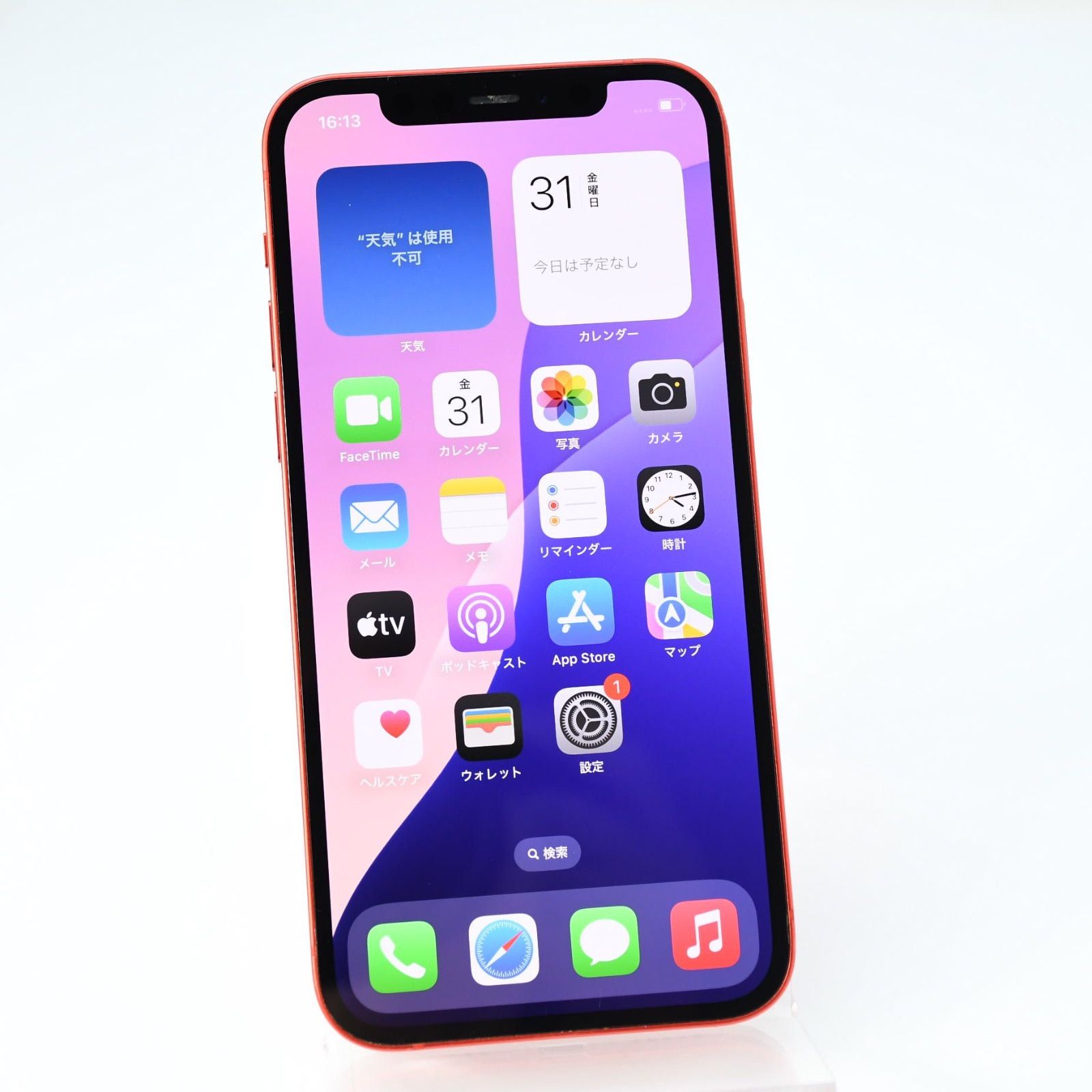 iPhone12 64GB レッド(背面割れ) docomo SIMフリー - メルカリ