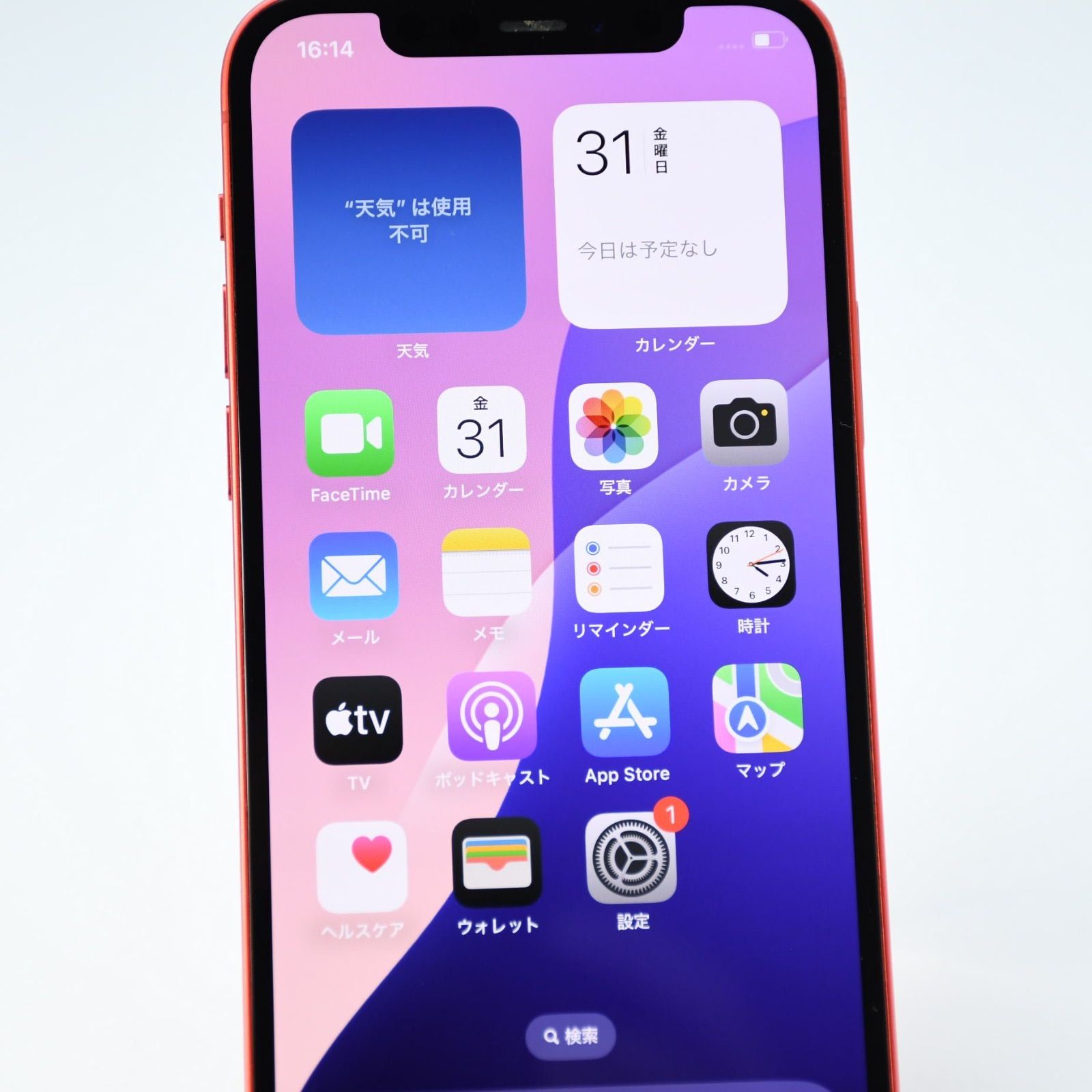 iPhone12 64GB レッド(背面割れ) docomo SIMフリー - メルカリ