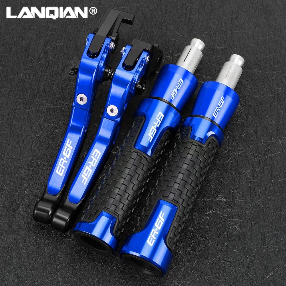 LANQIAN カワサキ ER6F ER-6F 2006〜2008対応 アルミ製ブレーキクラッチレバー ハンドルバーグリップ