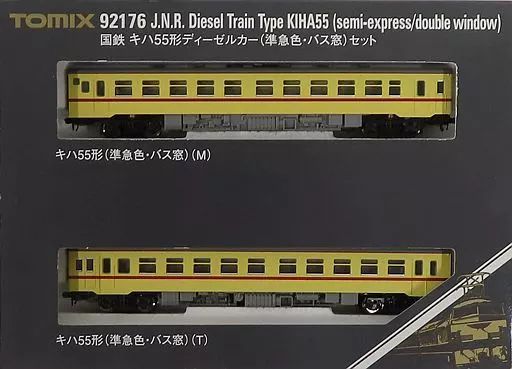 【中古】鉄道模型 1/150 国鉄 キハ55形ディーゼルカー 準急色・バス窓セット(2両セット) [92176]