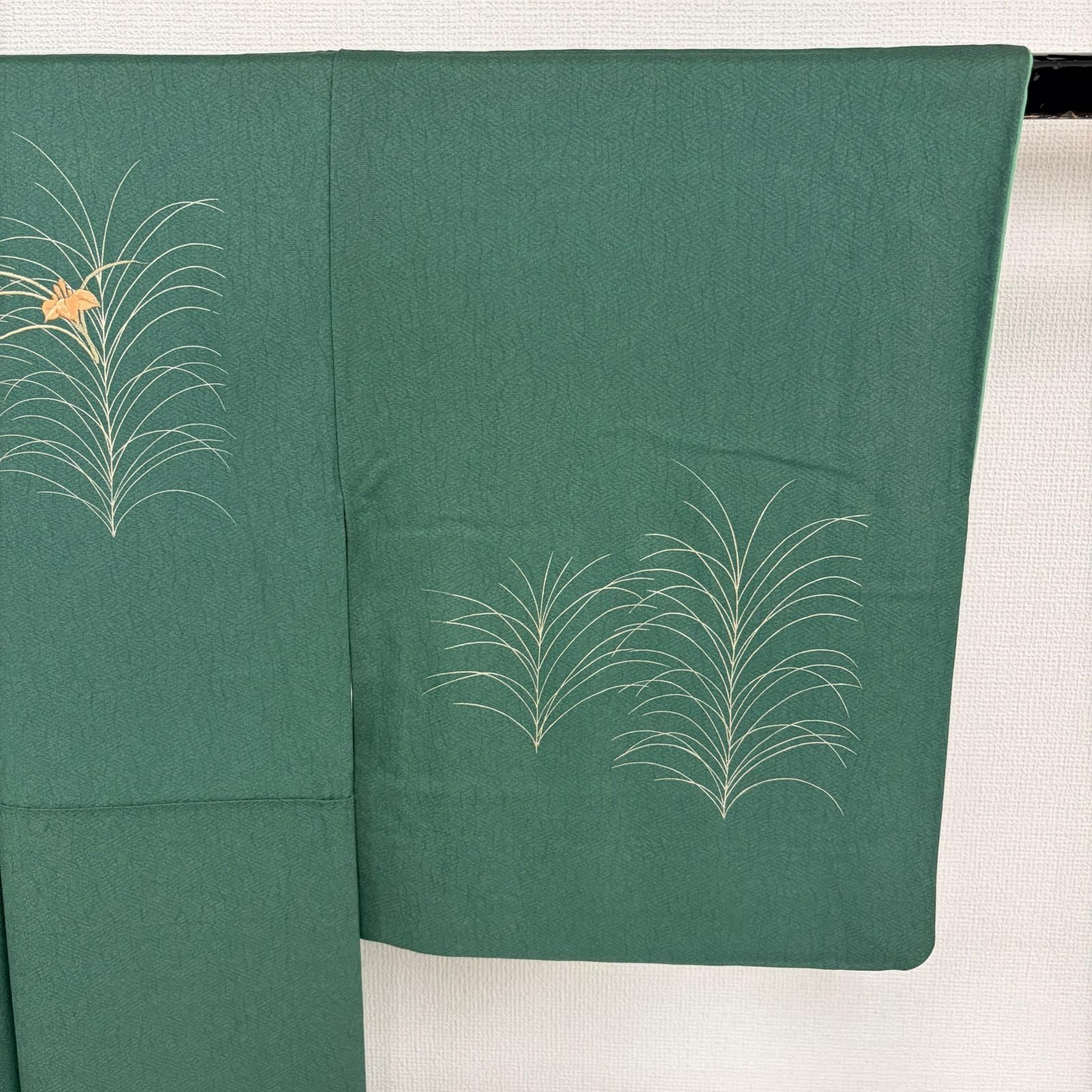 付け下げ 正絹 雪輪 花 刺繍 美しい染めの花 袷 着物 MK-9988 - メルカリ