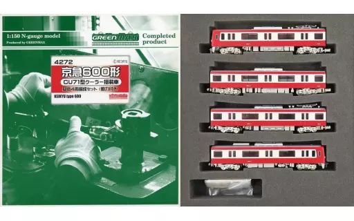 【中古】鉄道模型 1/150 京急600形 CU71型クーラー搭載車 基本4両編成セット(動力付き) [4272] 13,277円