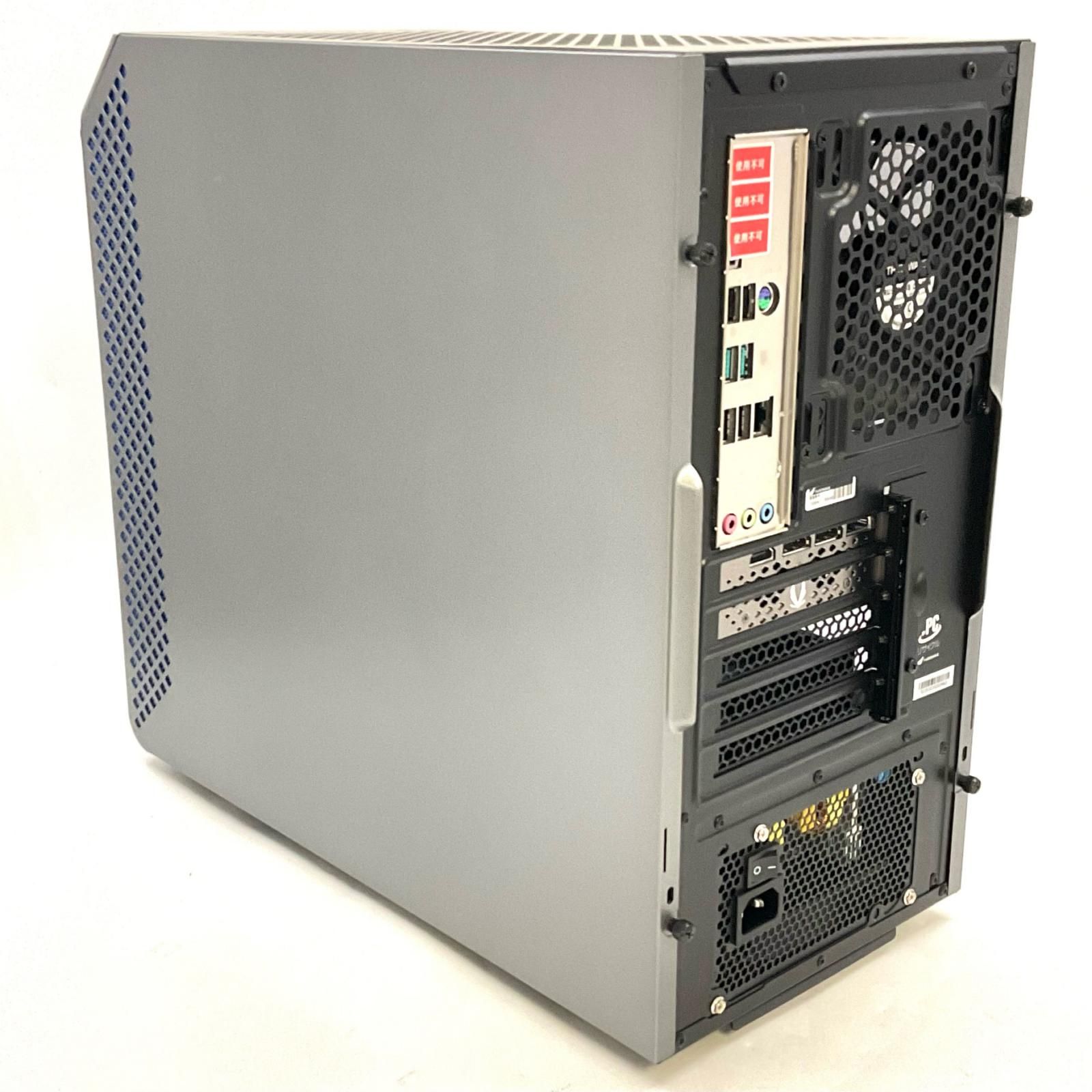 【全額返金保証】【最速発送】ドスパラ GALLERIA ゲーミングデスクトップPC RM7C-R47 intel core i7-14700F 32GB M.2 SSD 1TB NVIDIA GeForce RTX 4070 12GB 美品 動作確認済 全額返金保証】【最速発送】ドスパラ GALLERIA ゲーミングデスクトップ