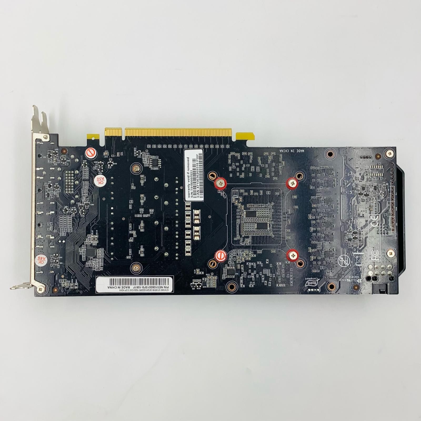 全額返金保証】【最速発送】Palit Microsystems グラフィックボード
