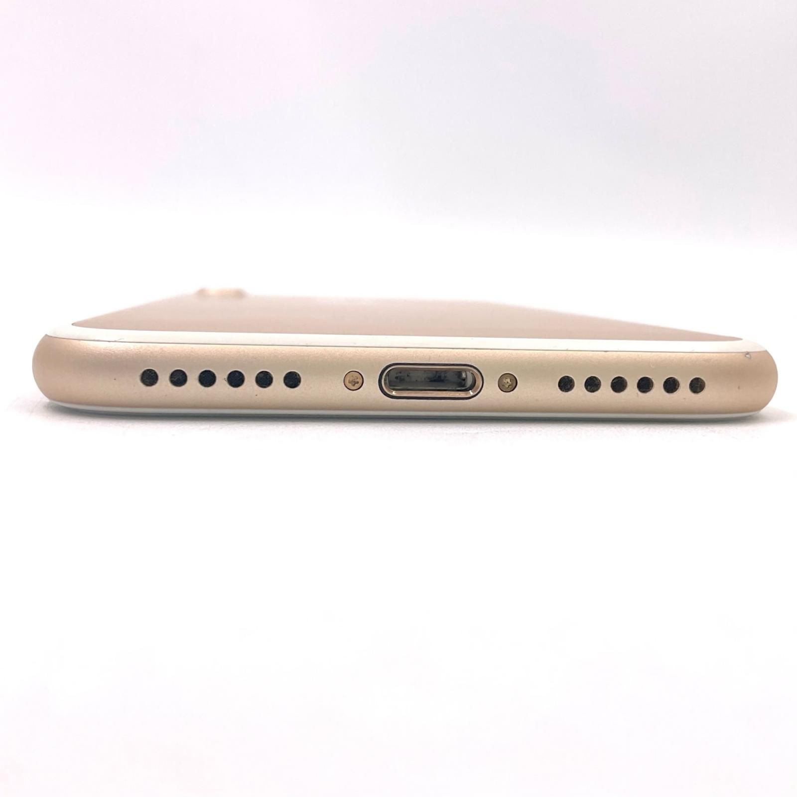 全額返金保証】【最速発送】 iPhone 7 128GB ゴールド Softbank 白ロム