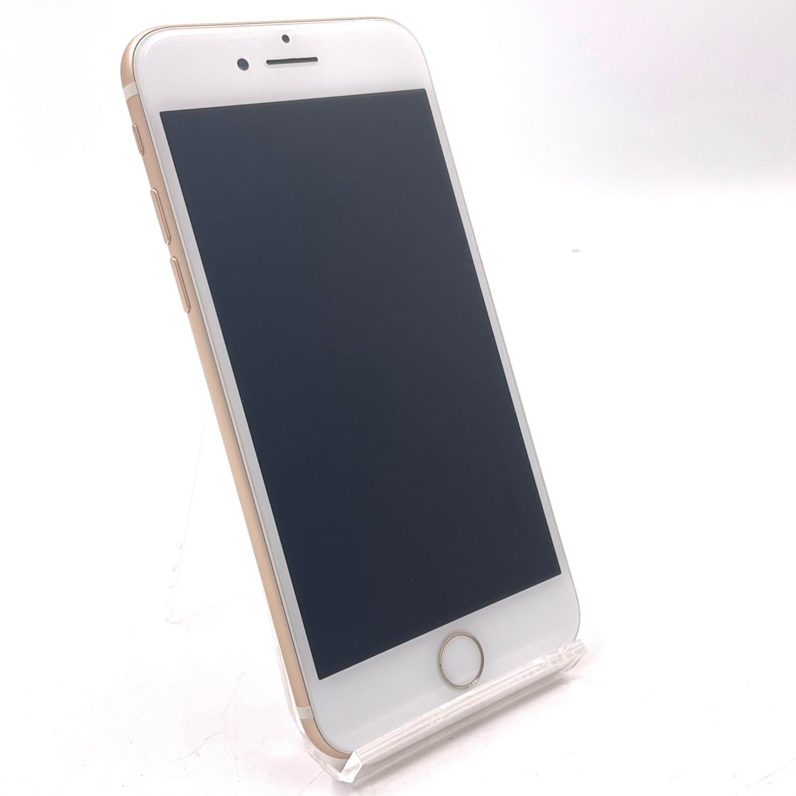 全額返金保証】【最速発送】 iPhone 7 128GB ゴールド Softbank 白ロム
