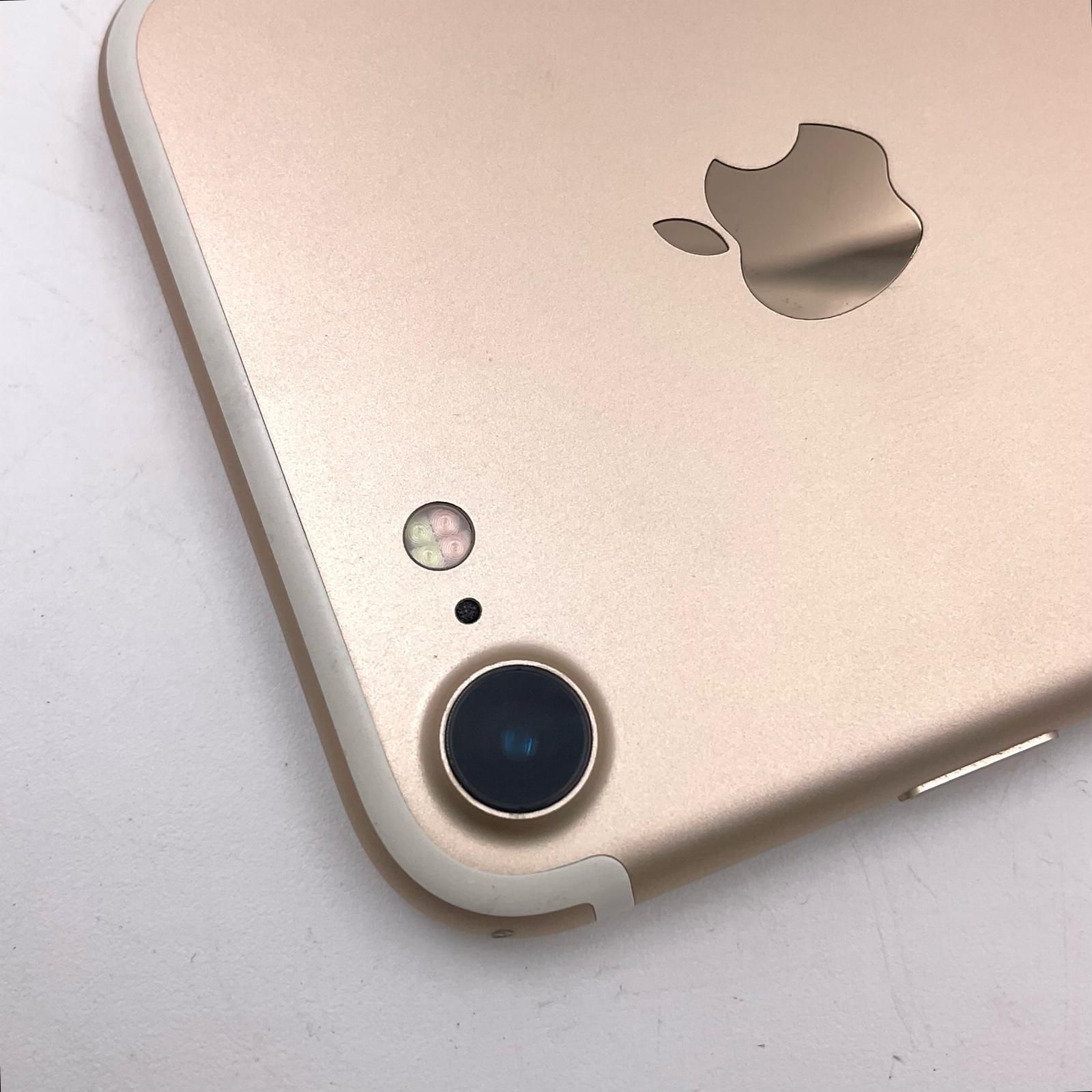 全額返金保証】【最速発送】 iPhone 7 128GB ゴールド Softbank 白ロム