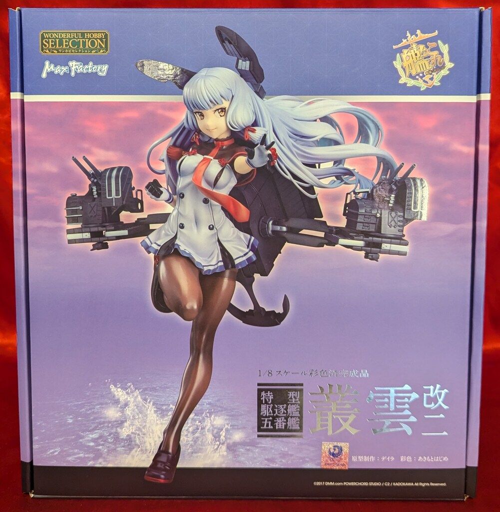MAX FACTORY ワンホビセレクション 艦隊これくしょん -艦これ- 叢雲改