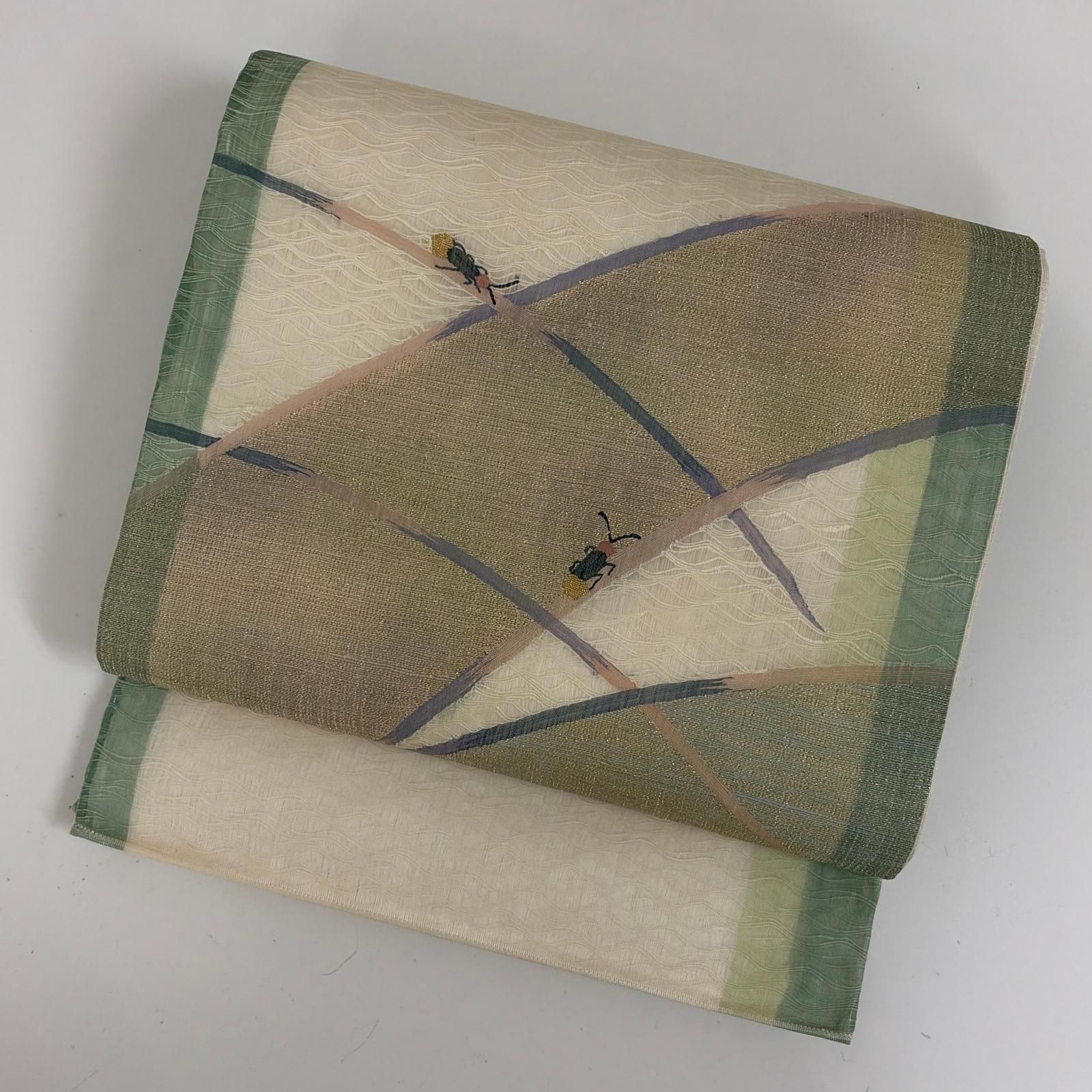 ほたる 洒落袋帯 正絹 すくい織 素敵な色味 MA-9024
