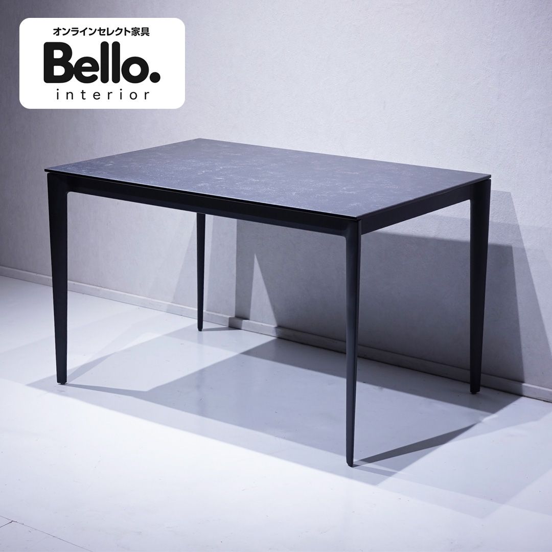 BoConcept TORINO TABLE / 北欧 デンマーク 名作 デザイナーズ