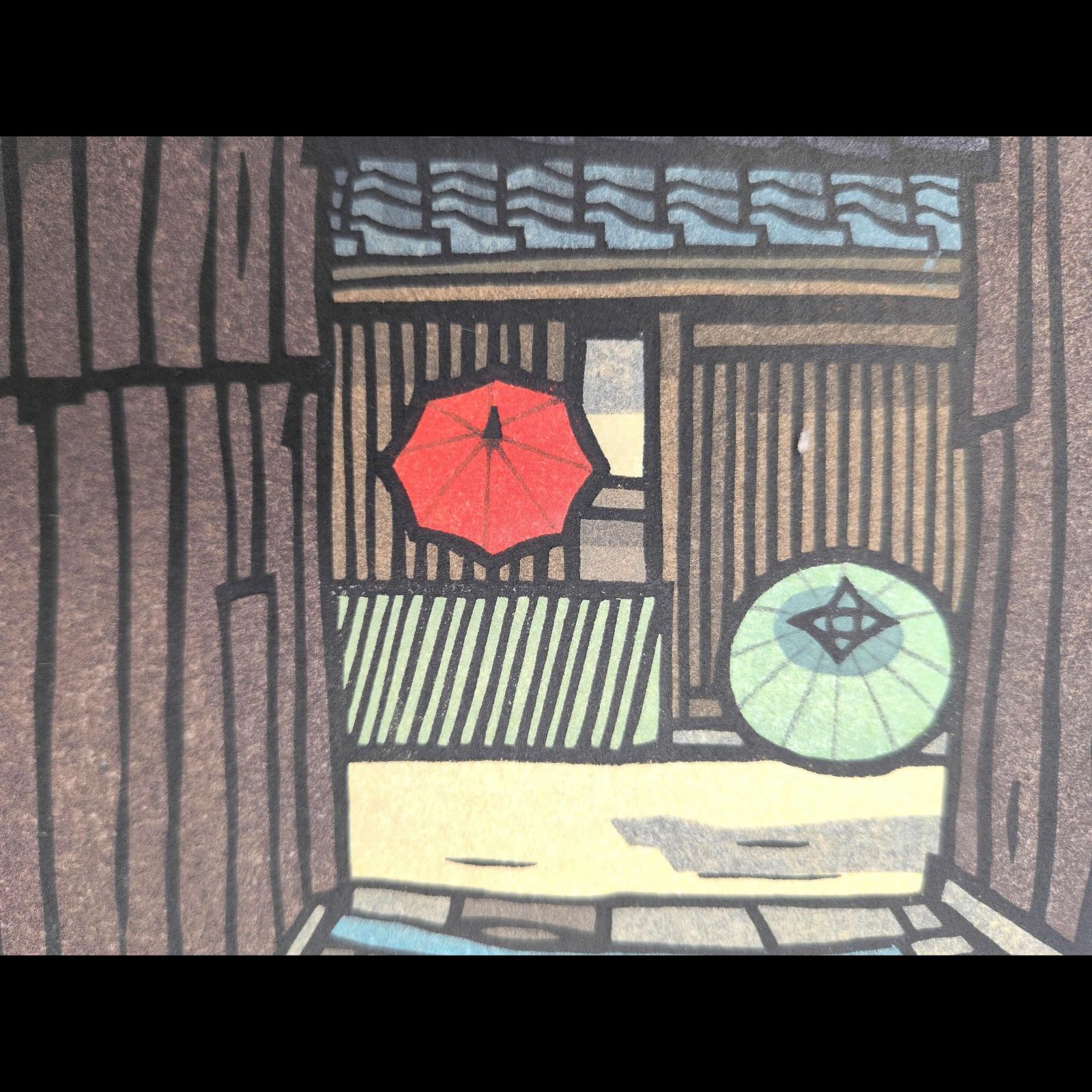 真作]創作版画 西嶋勝之先生木版画「くんぷう」サインあり 無限定