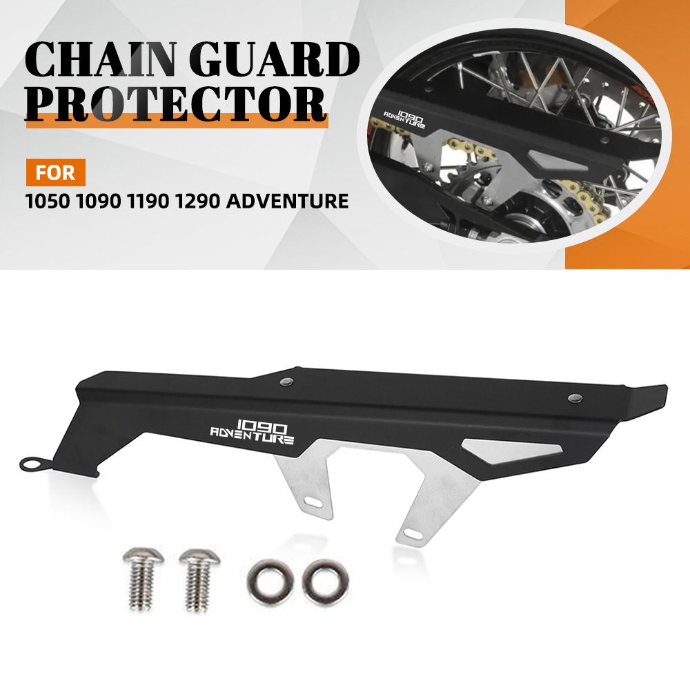 LANQIAN KTM 1050 1090 1190 1290アドベンチャー 1290スーパーADV S/R/T対応 リアチェーンガードカバー チェーンプロテクター