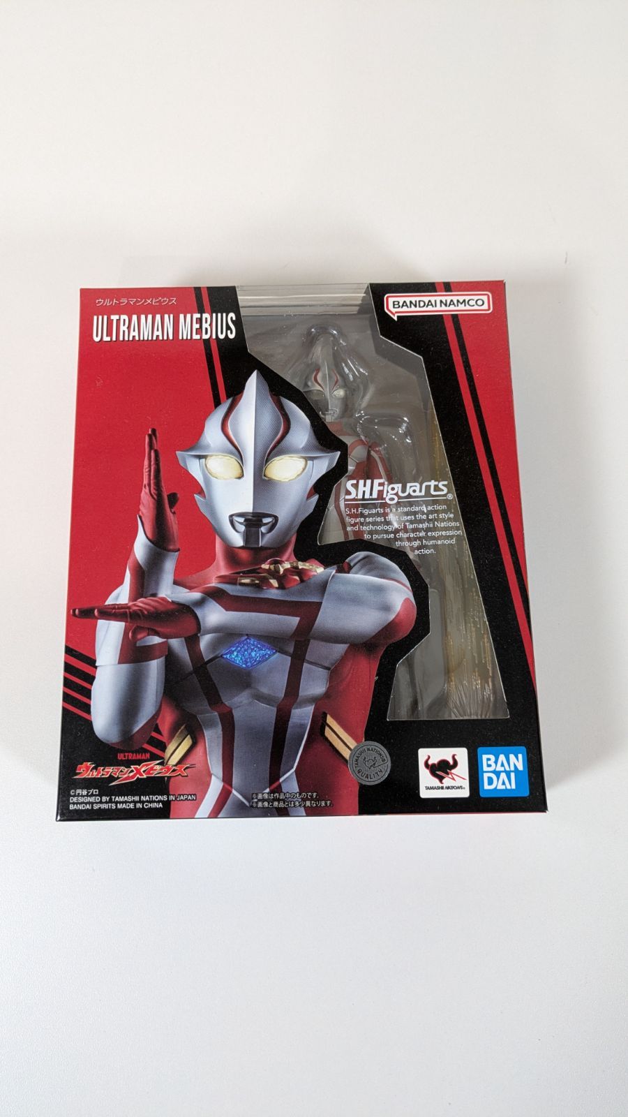 [大野44-3-0731]S.H.Figuarts ウルトラマンメビウス 「ウルトラマンメビウス」