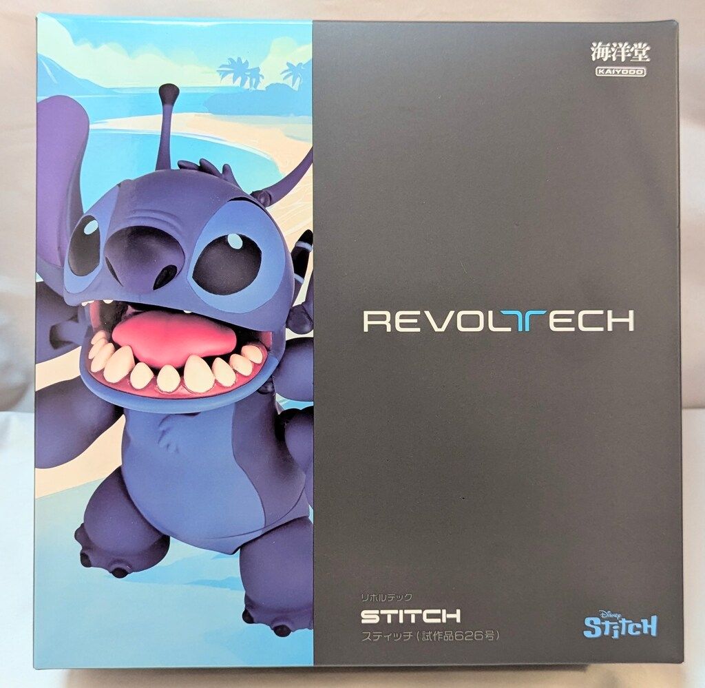 海洋堂 リボルテック スティッチ(試作品626号) 003