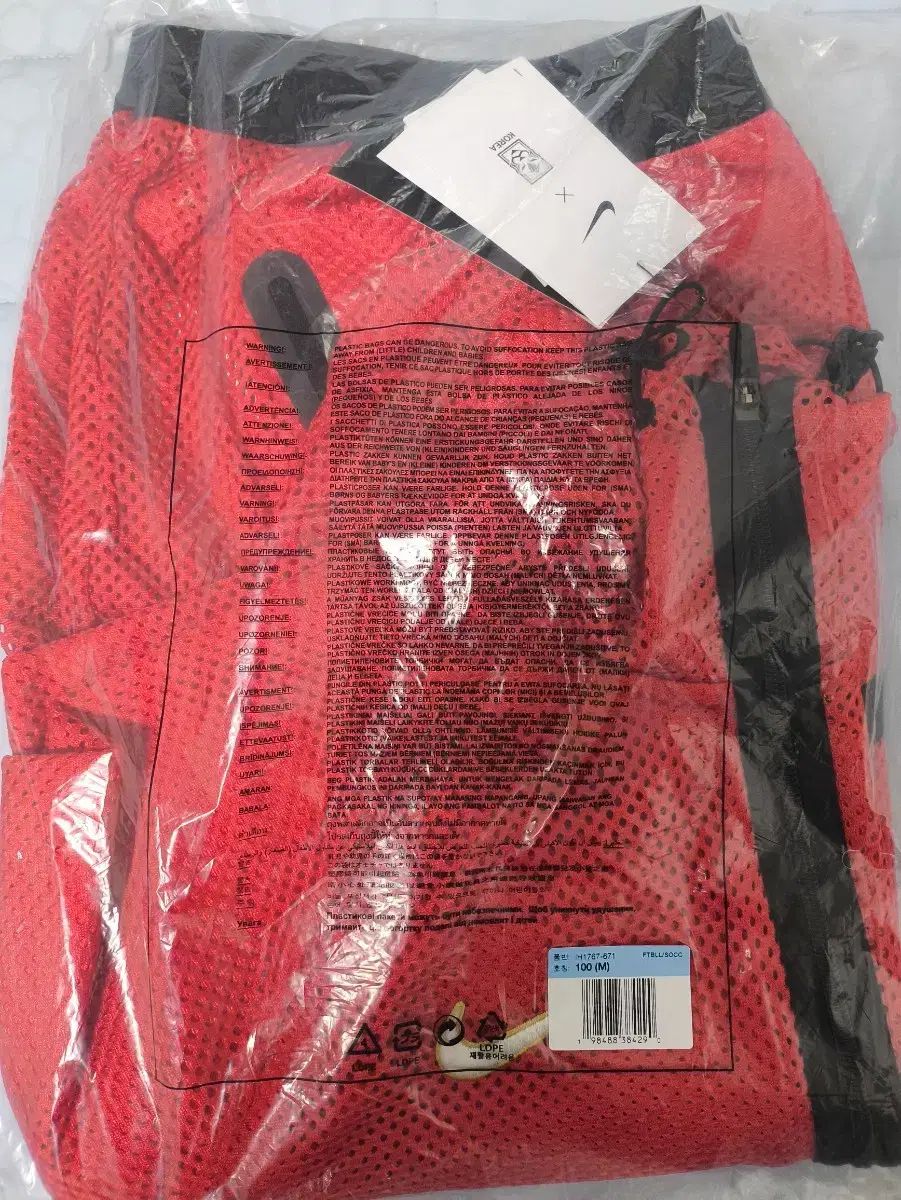 KR_L/US_M NIKE 韓国 アンドサムジャケット(IH1767-671) 29,119円