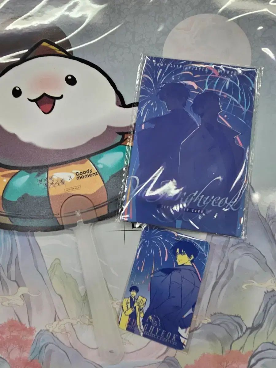 全知的な読者の視点から ポップアップ特典 レンチキュラーはがき U・中혁 誕生日 トレカ ビジュアル うちわ まとめ
