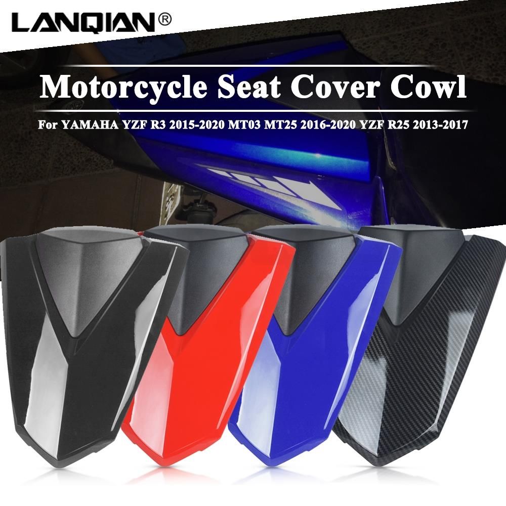 LANQIAN ヤマハ YZF-R3 2015〜2020 MT-03 MT25 2016〜2020 YZF-R25 2013〜2017対応 リアシートカウルカバー ABS製