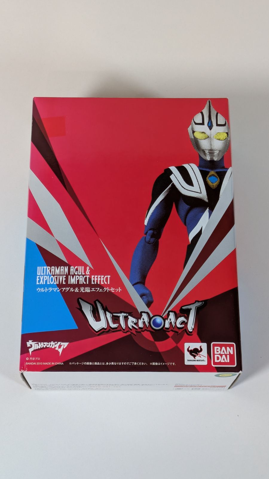 大野44-6-0731]ULTRA-ACT ウルトラマンアグル＆光臨エフェクトセット
