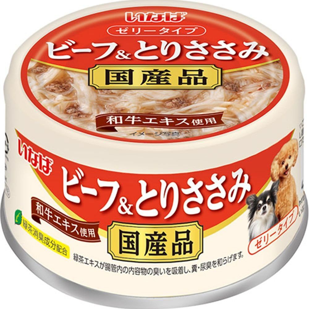 （まとめ買い）いなばペットフード いなば ビーフ＆とりささみ 85g 犬用フード 【×24】