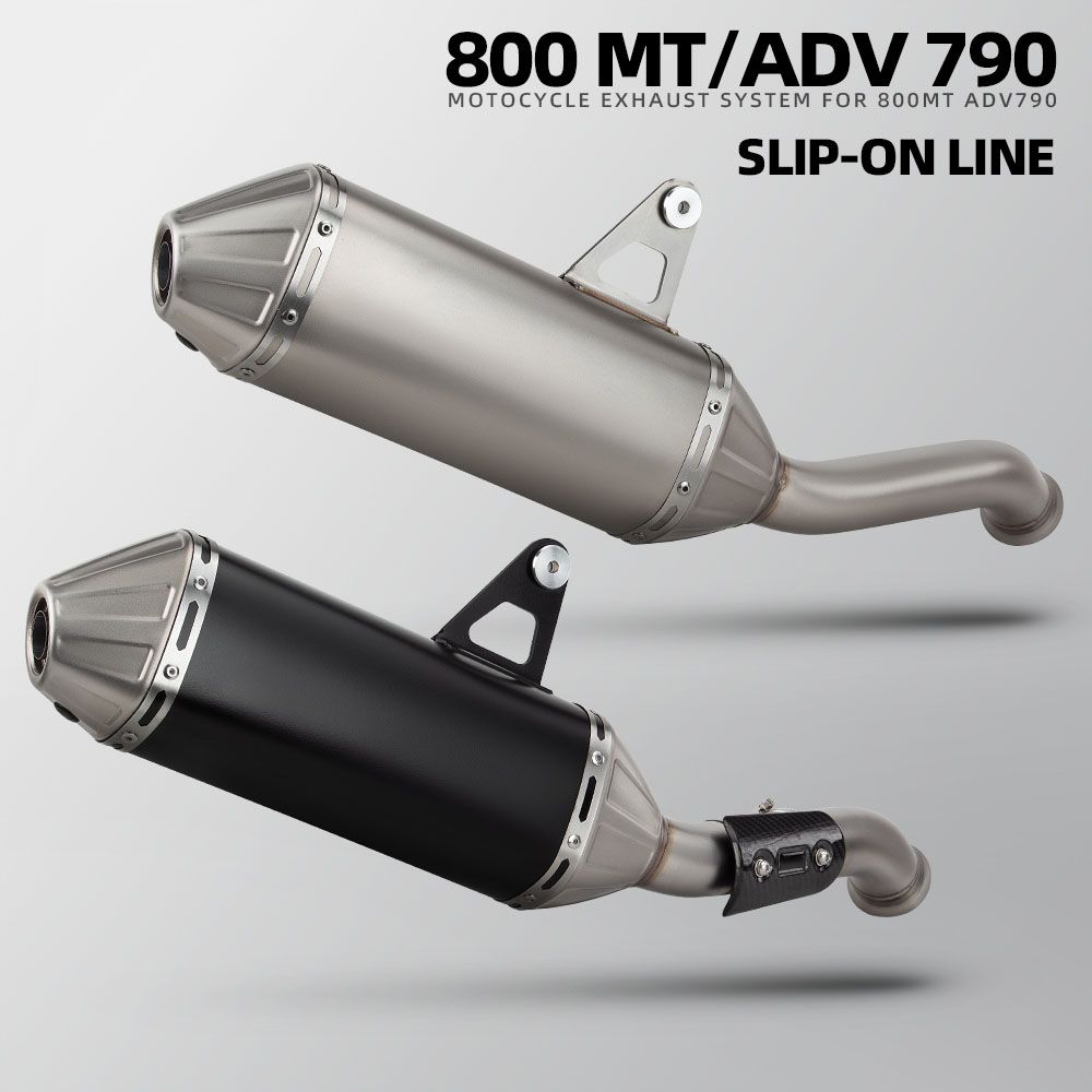 790ADV 890ADV 790/890アドベンチャーR/ラリー 800MTエクスプローラー イベックス800 ツーリング/E対応 マフラースリップオン エキゾーストライン