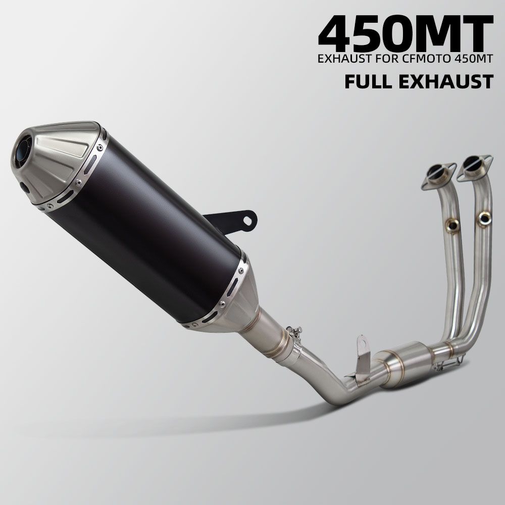 CF MOTO 450MT E5 Ibex 450対応 ハイフローパフォーマンスマフラー アドベンチャーバイク用排気システム