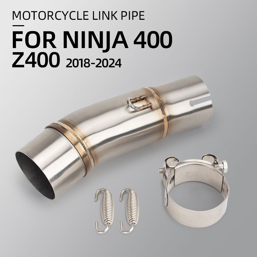 カワサキ Ninja250 Z250 Ninja400 Z400 Ninja500 Z500 Ninja7 Z7 2017〜2026対応 排気ミッドパイプ 51mm