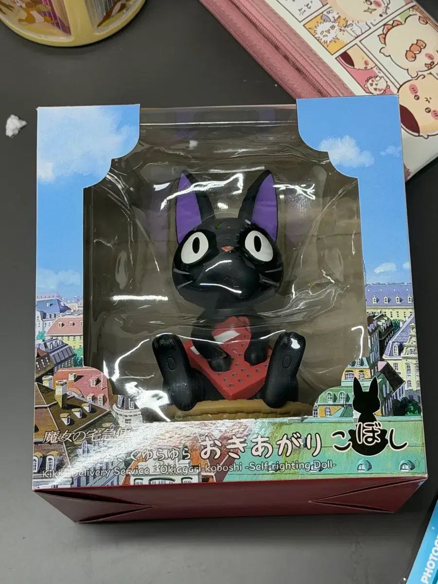 魔女の宅急便 ジジ ダルマ フィギュア フルセット