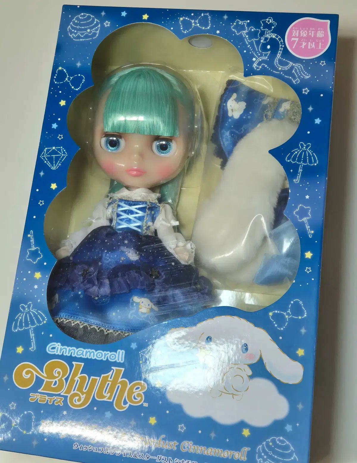 ブライス スターダスト シナモロール 44,950円