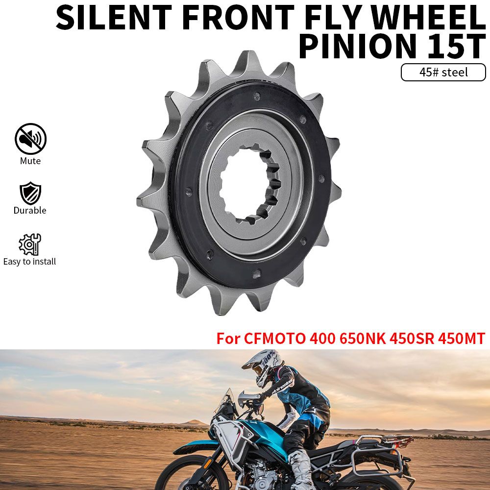 JFGRACING CFMOTO 450MT対応 フロントスプロケット 15T 鋼製 5,767円