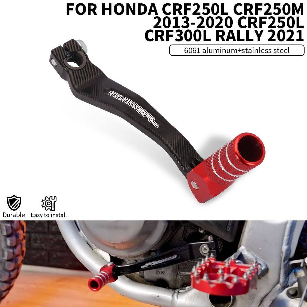 JFGRACING ホンダ CRF250L CRF250M 2013〜2020 CRF300L ラリー 2021対応 CNCアルミ ギアシフト&フットブレーキレバーペダル