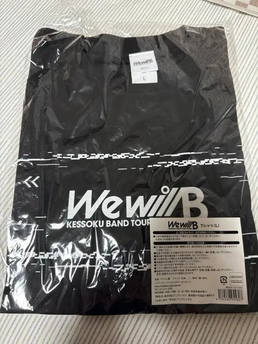 ぼっち・ざ・ろっく！ we will b ツアー 日本限定 Tシャツ