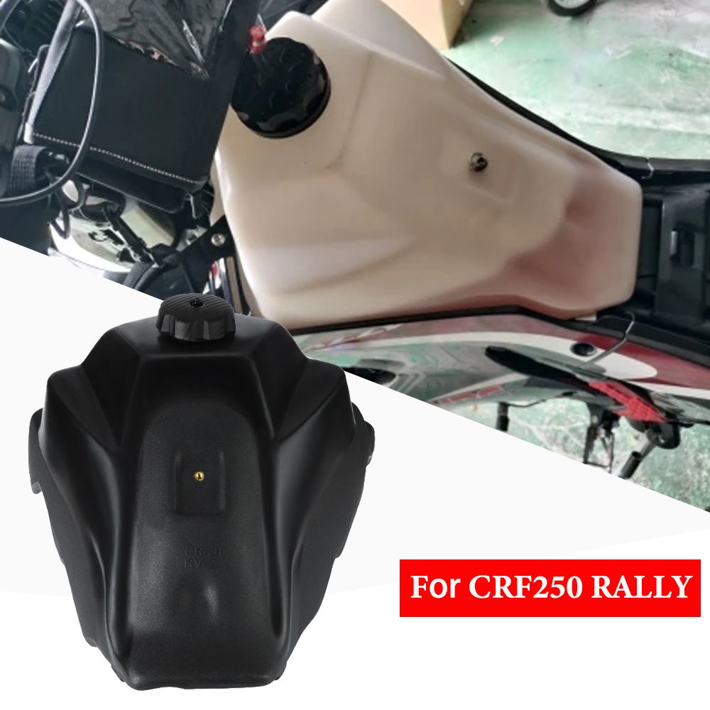 QBIGMOTO ホンダ CRF250L CRF250Lラリー(CRF250RL)ABS 2017〜2020対応 外部燃料タンク タップキャップ付き