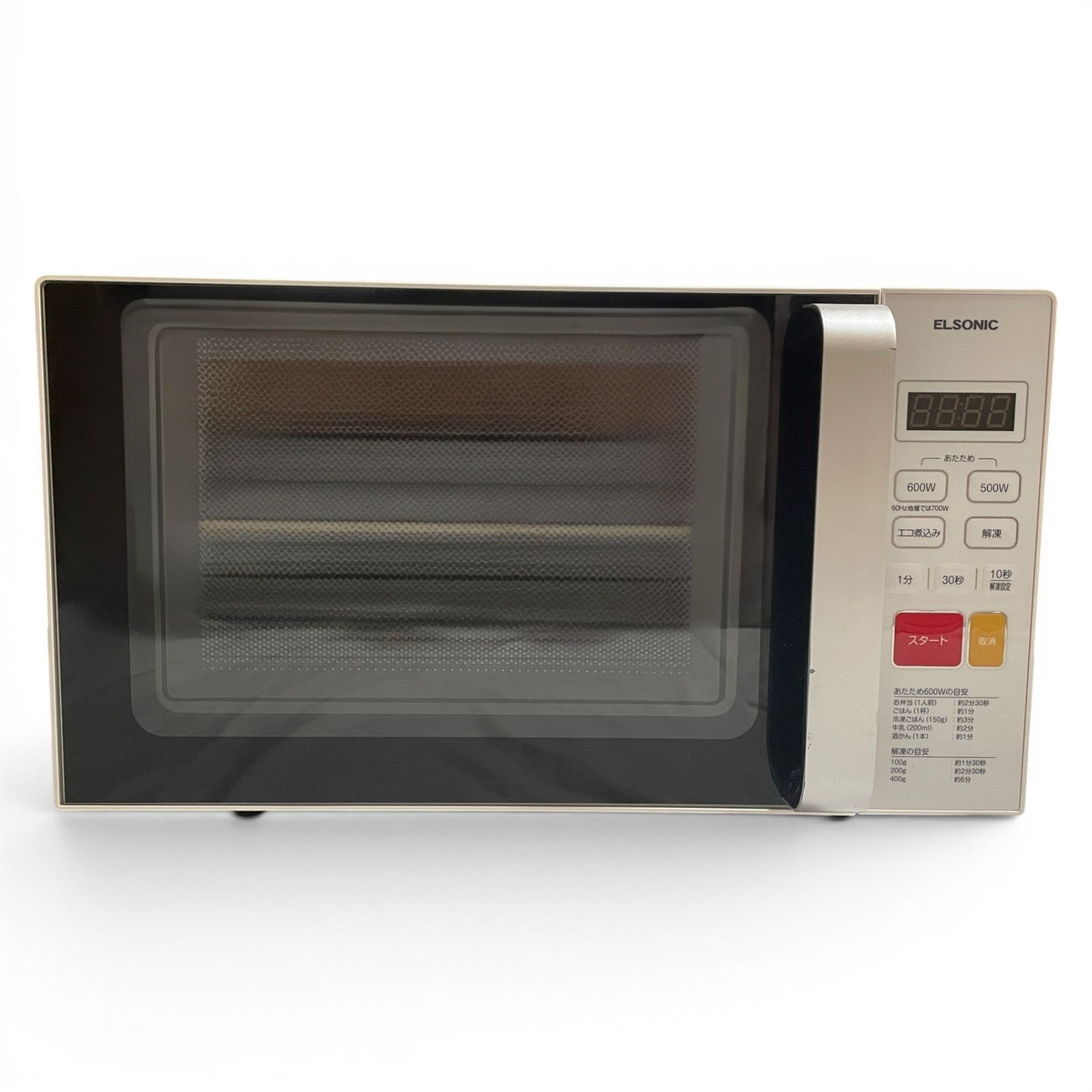 ▲ エルソニック ELSONIC 電子レンジ ECG-FMW603 ホワイト 20L ヘルツフリー 庫内フラット 2300-4924 6,512円