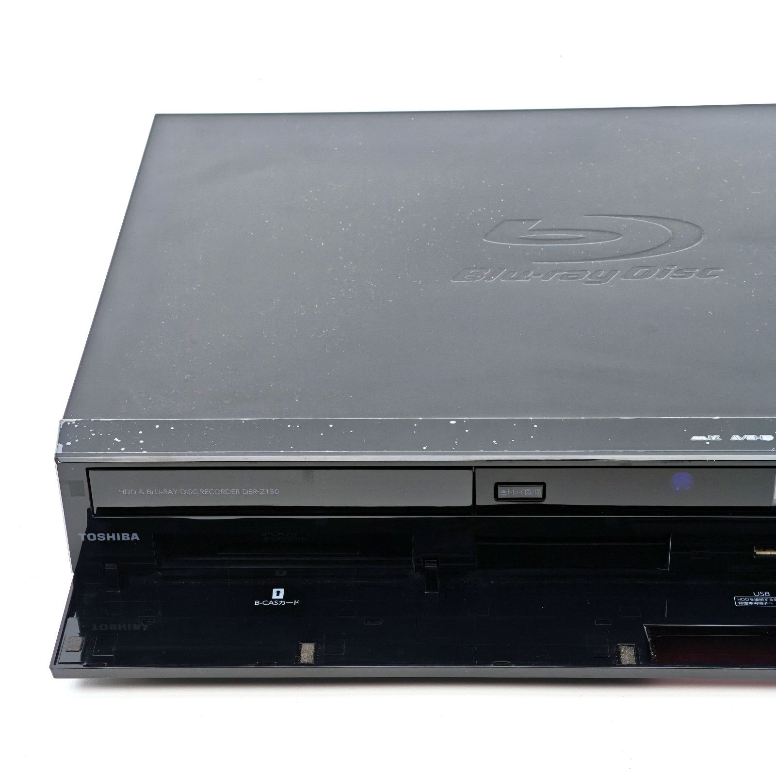 TOSHIBA 東芝 REGZAブルーレイ DBR-Z150 ブルーレイレコーダー Blu-ray