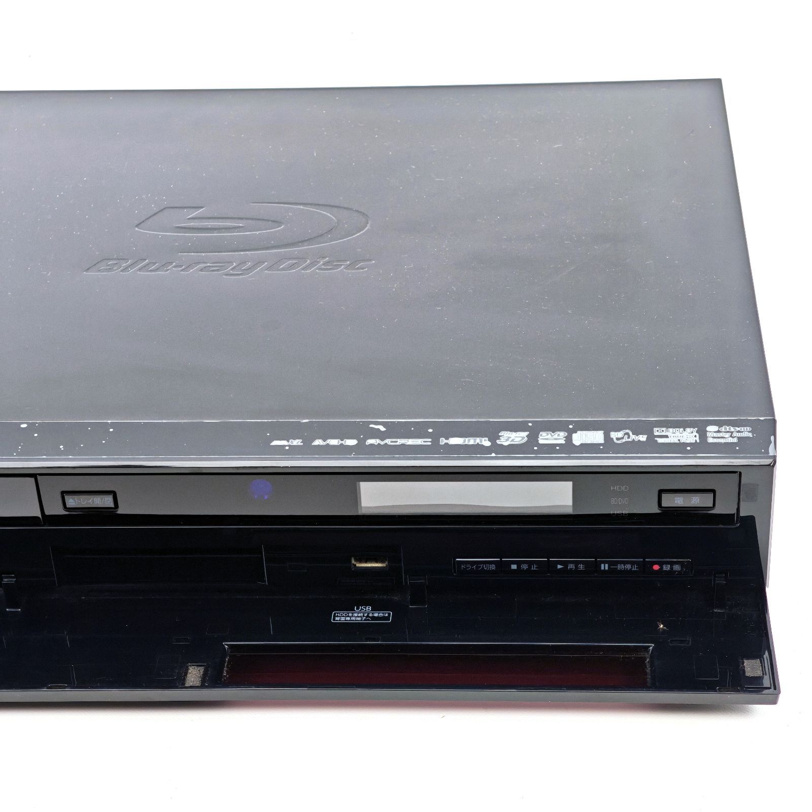 TOSHIBA 東芝 REGZAブルーレイ DBR-Z150 ブルーレイレコーダー Blu-ray