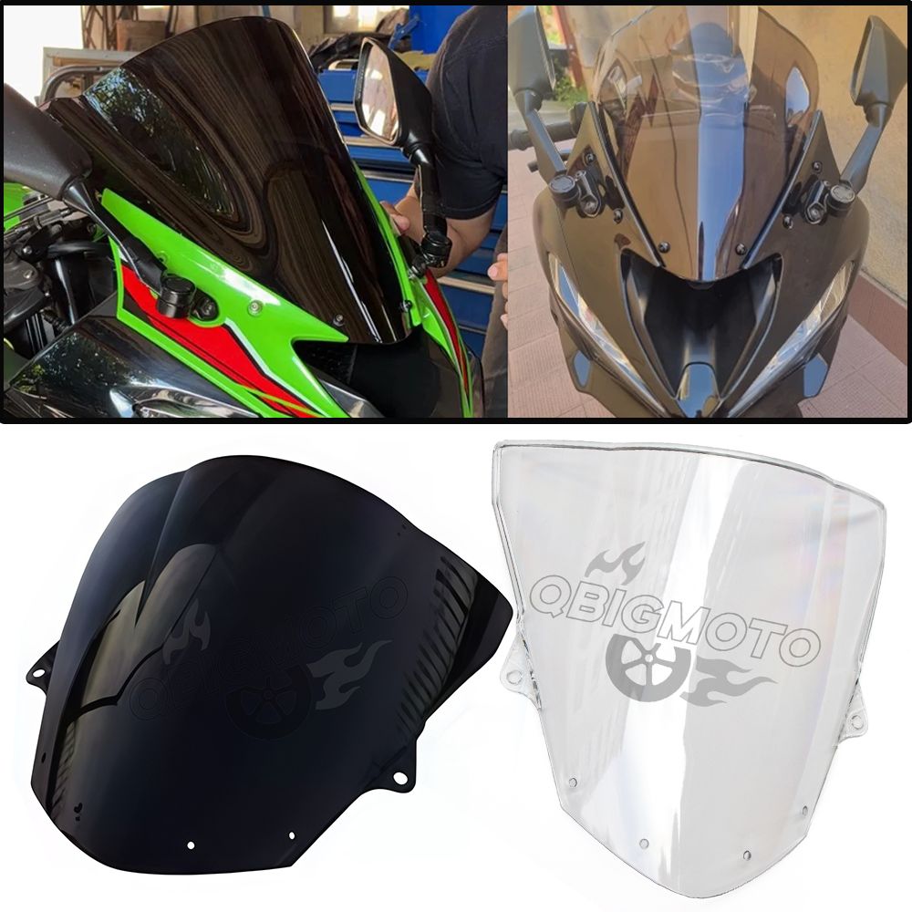 QBIGMOTO カワサキ ZX-6R ZX-10R 2008〜2010対応 フロントウインドスクリーン ウインドディフレクター