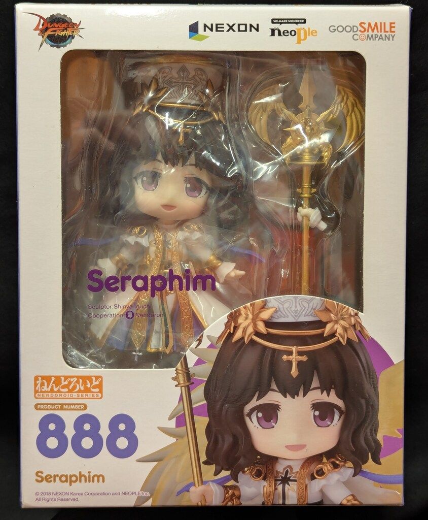 グッドスマイルカンパニー ねんどろいど セラフィム 888